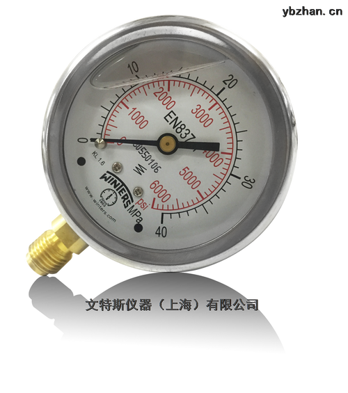 订     金 面议   产品型号pfqh-25 品       牌 厂商性质生产商 所
